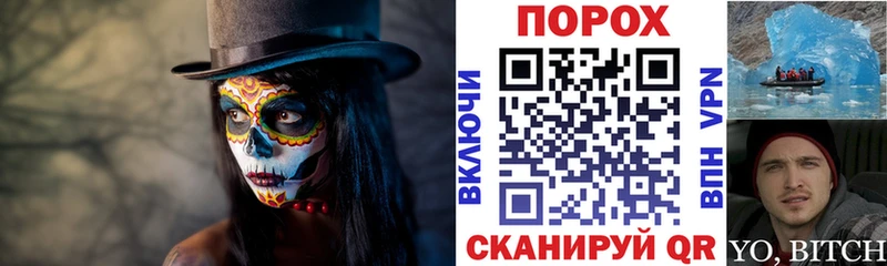 blacksprut   Каргат  Amphetamine VHQ  наркотики 