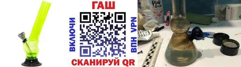 цены наркотик  Каргат  ГАШИШ hashish 