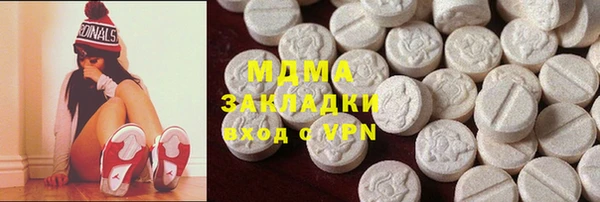 гашиш Алексин