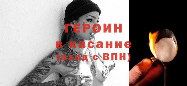 крисы Алзамай