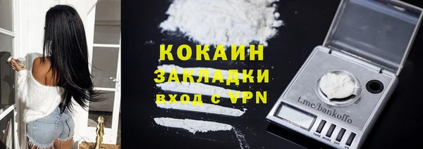 гашиш Алексин