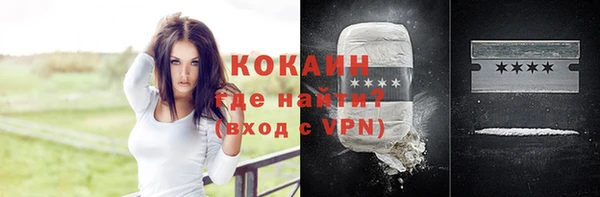гашиш Алексин