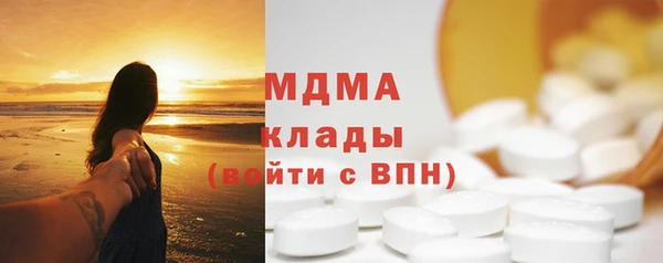 крисы Алзамай
