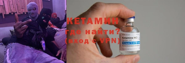 ALPHA PVP Алексеевка