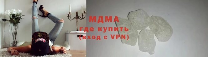кокс Рославль