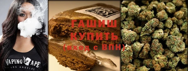 гашиш Алексин