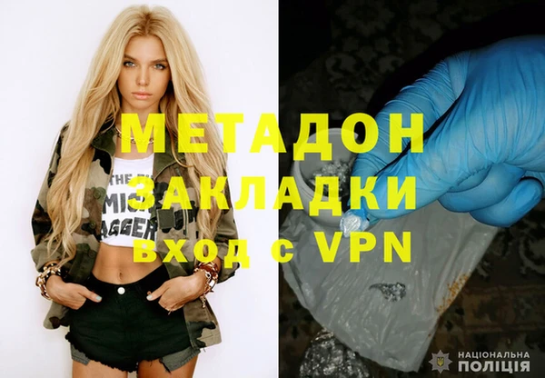гашиш Алексин
