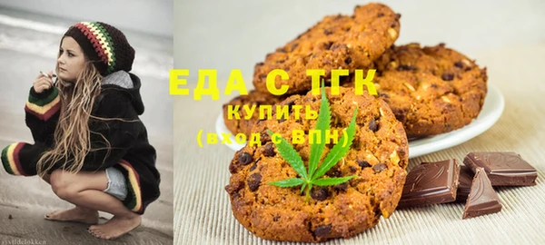 гашиш Алексин
