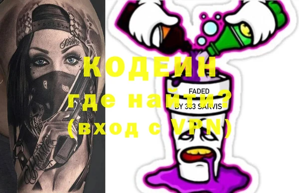 амф Ростов