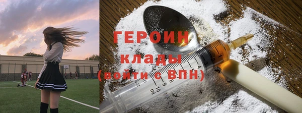 крисы Алзамай