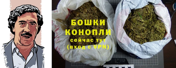кокс Рославль