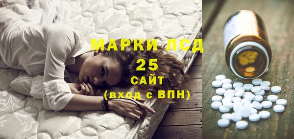 гашиш Алексин