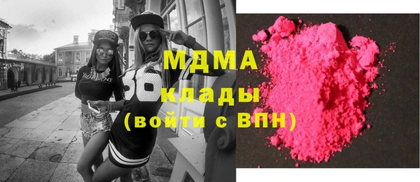 ALPHA PVP Алексеевка