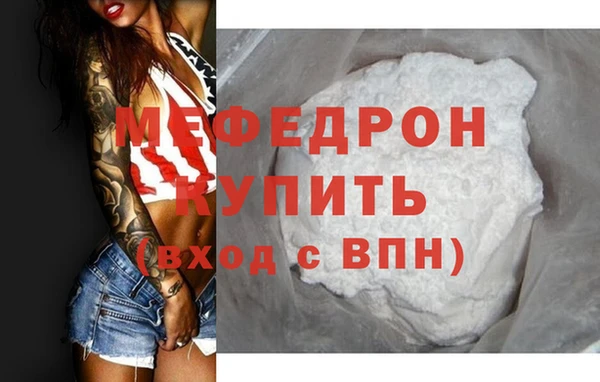 мдпв Россошь