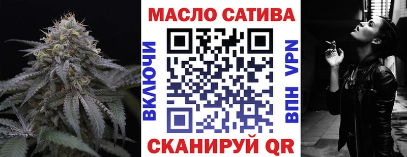 наркошоп Каргат ТГК вейп с тгк